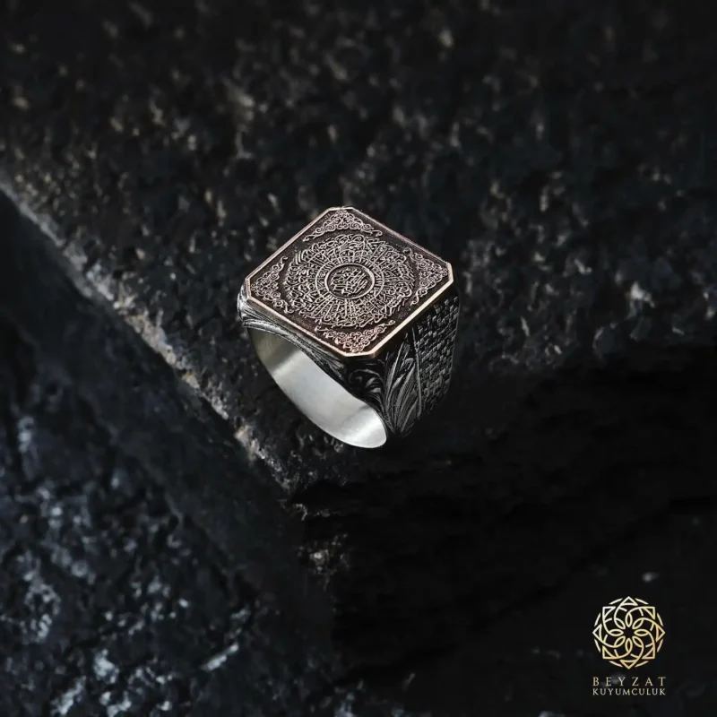 3344300973350436981_3027653227 Kare Kasa İnşirah Suresi İşlemeli Gümüş Erkek Yüzük Modeli