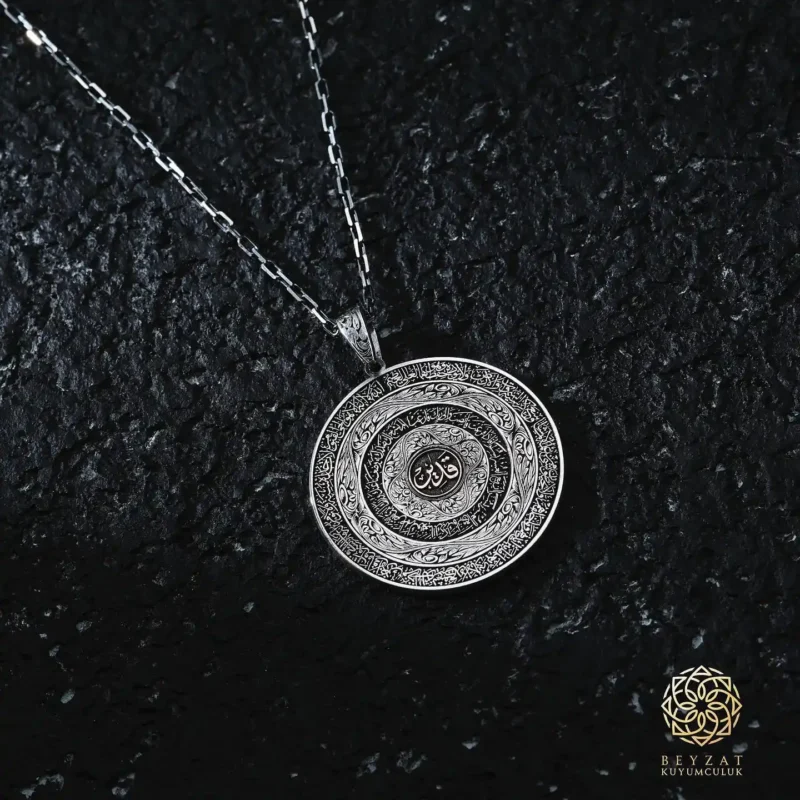 Ayetel kürsi İnşirah Madalyon Kolye Modeli