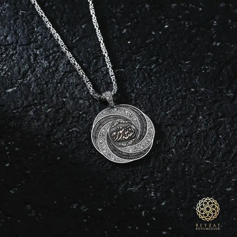 Ayetel kürsi İşlemeli Gravür Madalyon Kolye Modeli
