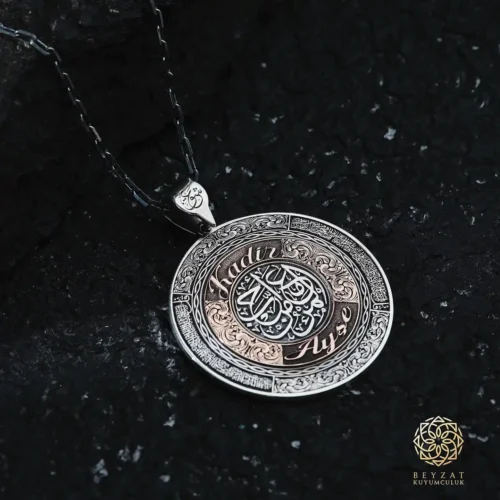 Koruma Dualı Gümüş Madalyon Kolye