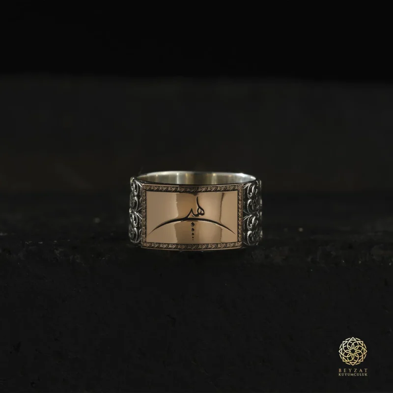 BEYZAT 2025 NISAN23409 copy Desenli Hiç Gümüş Yüzük