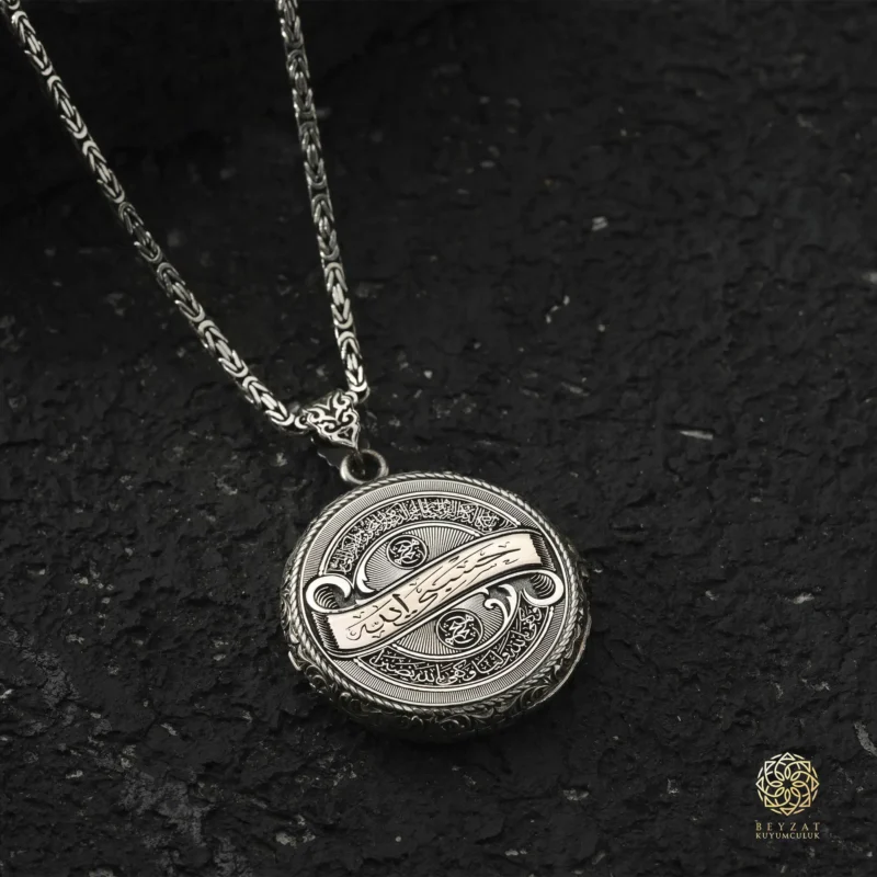 BEYZAT 2025 NISAN23573 copy Koruyucu Dualı İsimli Gümüş Madalyon