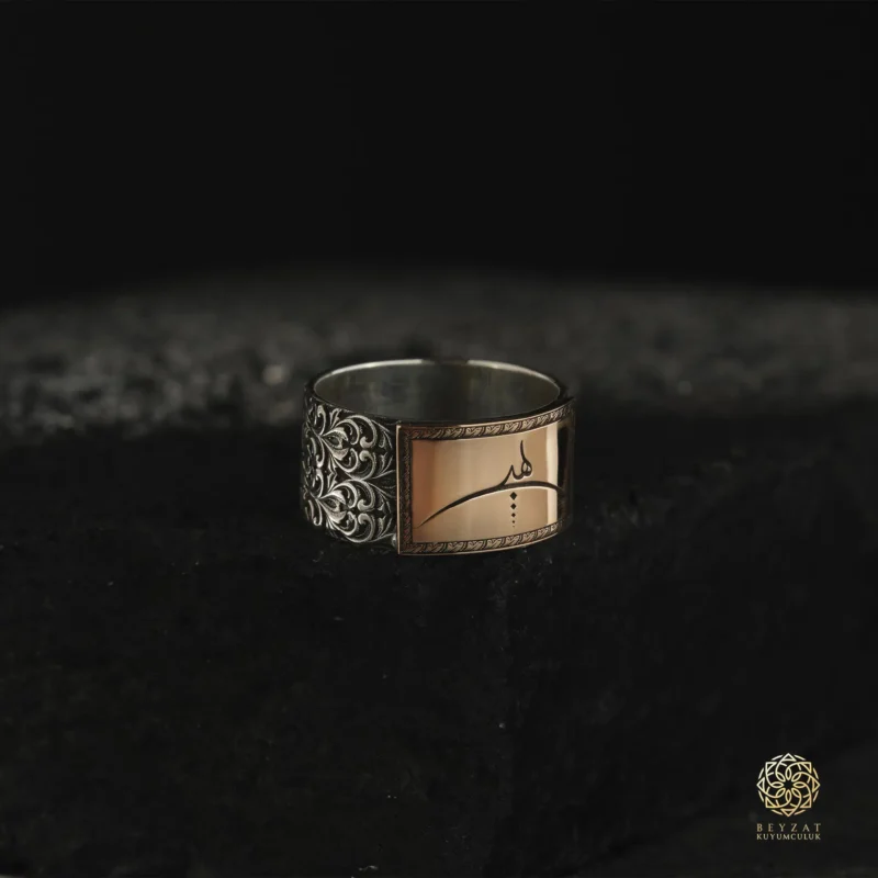 BEYZAT 2025 NISAN23855 copy Desenli Hiç Gümüş Yüzük