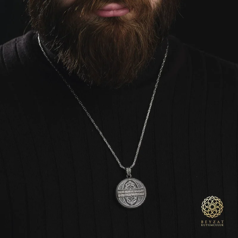 BEYZAT 2025 NISAN24489 copy İsimli ve Dualı Gümüş Madalyon Kolye
