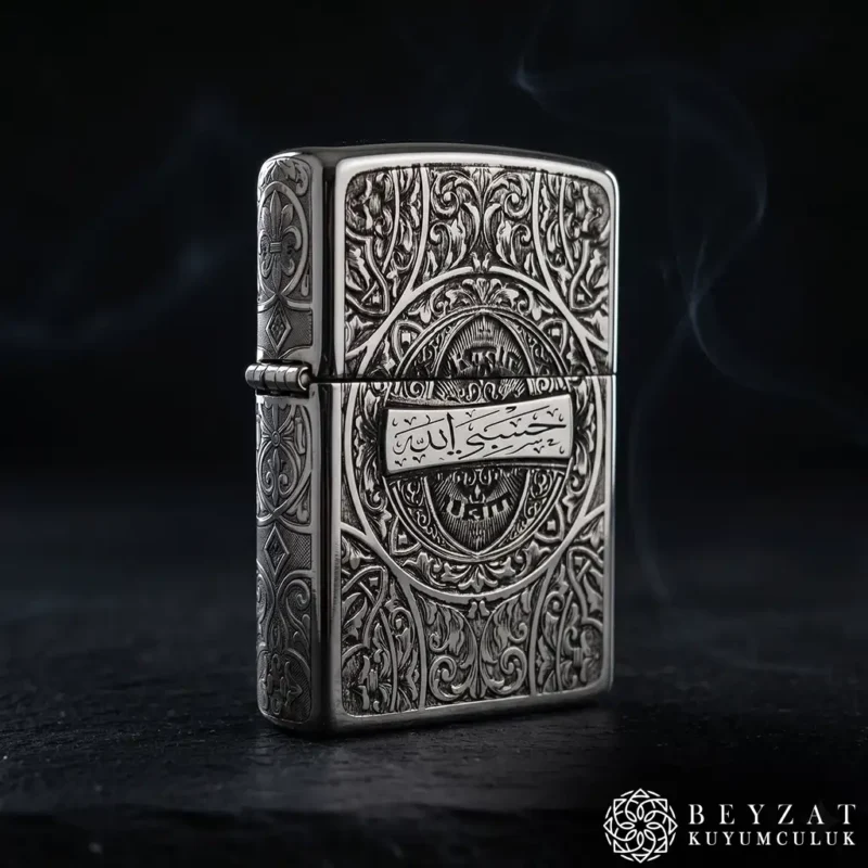 2 Hasbiyallah Gravür İşlemeli Benzinli Premium Tasarım Çakmak