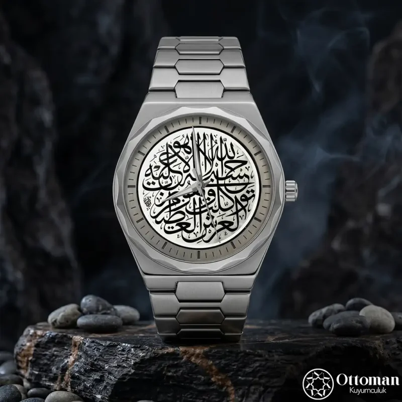 ottoman-31534-2-59 Kelime-i Tevhid Gümüş Kadranlı Kol Saati
