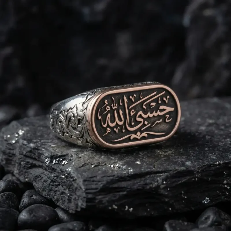 yüzükbwyzat (1) Hasbiyallah Motifli 925 Ayar Gümüş Yüzük Modeli
